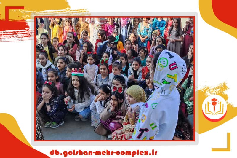دبستان غیردولتی دخترانه گلشن مهر